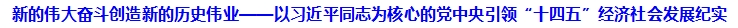 微信截图_20250806102221.png